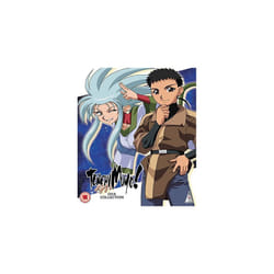 Tenchi Muyo OVA Collection (Blu-ray)