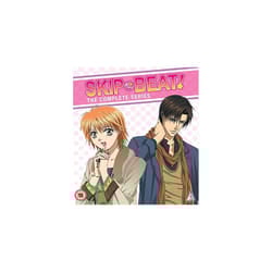 Skip Beat Collection [2017] (Blu-ray)