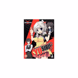 Yusibu Collection [2018] (Blu-ray)