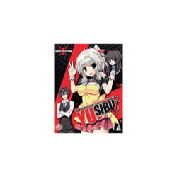 Yusibu Collection [2018] (Blu-ray)