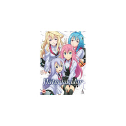 Asterisk War Part 2 (DVD)