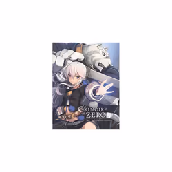 Grimoire Of Zero Collector's Edition BLU-RAY / DVD Combi (Blu-ray)