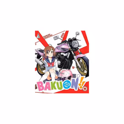 Bakuon! Collection [2018] (Blu-ray)