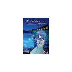 When They Cry: KAI S2 Collection (DVD)