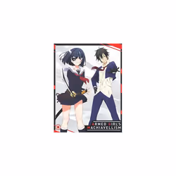Armed Girls Machiavellism Collector's Edition (Blu-ray)