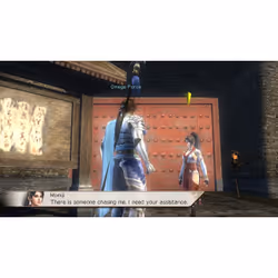 Tecmo Koei Dynasty Warriors: Strikeforce (PS3) PlayStation 3