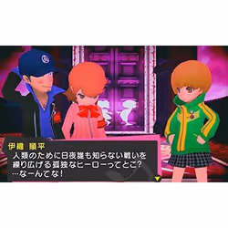 NIS America Persona Q : Shadow of the Labyrinth, Nintendo 3DS, M (Mature)