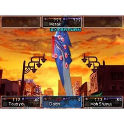 Atlus Shin Megami Tensei : Devil Survivor 2 Record Breaker Nintendo 3DS