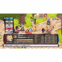 NIS America Disgaea 5 - Complete Edition