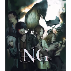 Aksys Games Spirit Hunter: NG, PlayStation 4, M (Mature), Physical media