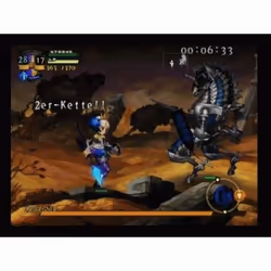 Ubisoft Odin Sphere