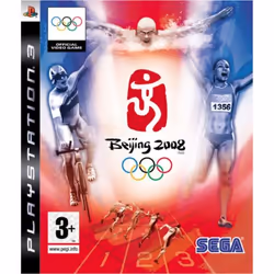 SEGA Beijing 2008, PlayStation 3, Multiplayer mode