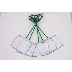 CD Pond Nets - Pk5