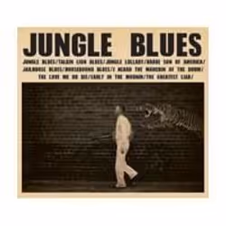 Alive AG Jungle Blues, Blues, CD, Stoneking, C.W., Physical media, Essential Sales and Marketing Ltd. / King Hokum Records