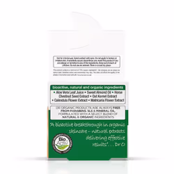 Dr Organic Aloe Vera 50 ml Cream - Additional view 6