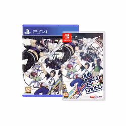 PQube Our world is ended - Day One Edition, PlayStation 4, Multiplayer mode
