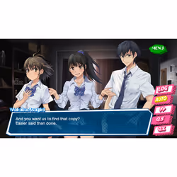 PQube Kotodama : The 7 Mysteries of Fujisawa - Additional view 8