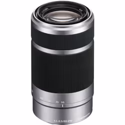 Sony E 55-210mm F4.5-6.3 OSS (Silver)
