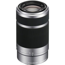 Sony E 55-210mm F4.5-6.3 OSS (Silver)