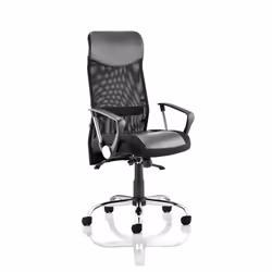 Many have copied and failed to match our Dynamic favourite. a fusion of leather and mesh with chrome detail give this chair a ...