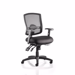The Portland 3 is a multi-functional task chair that has a whole host of features including ratchet backrest height adjustmen ...