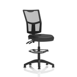 Dynamic Eclipse Plus II Medium Mesh Back &amp; Soft Bonded Leather Sea