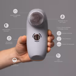 Magnitone ML05G facial cleansing brush Rotating brush White Battery - Additional view 4