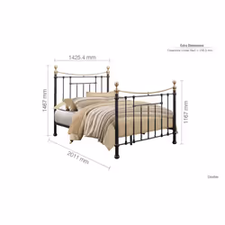 Bronte Metal Bed - Sprung Slatted Base - Steel Frame - Additional view 10