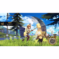 Tecmo Koei Atelier Ryza : Ever Darkness & The Secret Hideout Standard PlayStation 4