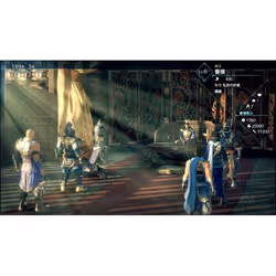 PLAION Dynasty Warriors 9 Empires Standard Italian PlayStation 4