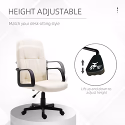 HOMCOM PU Leather Office Chair Swivel  Mid-Back Computer Desk Chair, Cream - Additional view 11