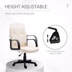 HOMCOM PU Leather Office Chair Swivel  Mid-Back Computer Desk Chair, Cream - Additional view 6