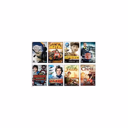 Guy Martin's Proper (DVD)