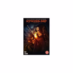 Wynonna Earp: Season 1 [Official UK Release] (DVD)