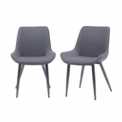 MMT Dining Chairs Set of 2, Grey or Tan Bucket Style, High Back with Black Legs, 54.5x62.5x85 cm (Dark Grey)
