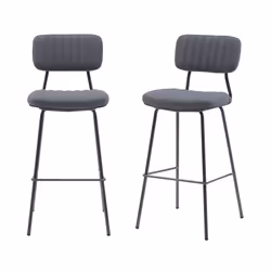 MMT PU Leather Bar Stools Set of 2, Grey/Tan with Steel Frame, Retro Industrial Style, 45.5x49.5x107.5 cm (Dark Grey)