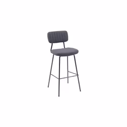 MMT PU Leather Bar Stools Set of 2, Grey/Tan with Steel Frame, Retro Industrial Style, 45.5x49.5x107.5 cm (Dark Grey)