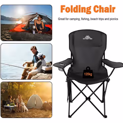 Camping Chair Lightweight Folding Portable Cup Holder Side Pocket Outdoor 120kg - 1 Chair