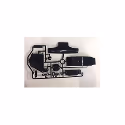 TAMIYA 58106 Stadium Blitzer/2010/Thunder 9005364/19005364 D Parts