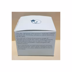 New boxed Liz earle skin repair light cream 50ml