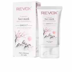 Japanese Ritual 3 minute face mask ultra moisturizing 30 ml - Additional view 2