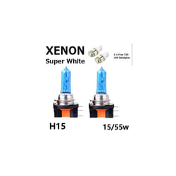 2x H15 15/55W DRL Main Beam Headlight Super White Bulbs Xenon