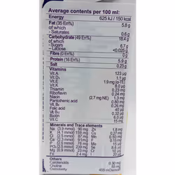 Fortisip 200ml Mixed Flavours Strawberry, Chocolate, Vanilla, Banana Pack of 4 - REF: FOR010, FOR009, FOR011, FOR008