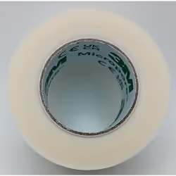 Micropore WHITE 2.5cm pack of 1 - REF: 1530-1