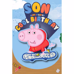 Peppa Pig Son Birthday Card, Son Have a Super Cool Birthday