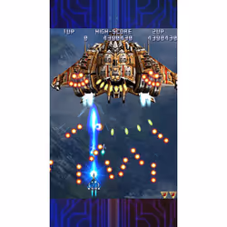 UFO Interactive Games Raiden IV x MIKADO Remix, RP (Rating Pending)