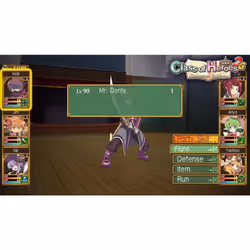 Class of Heroes 1 & 2 - Complete Edition PS5 Game