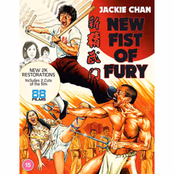 New Fist of Fury (Blu-ray)