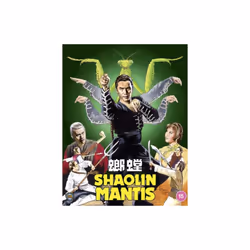 Shaolin Mantis (Region A & B) -  - Blu Ray