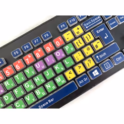 Accuratus KYB-RAINBOW2-MIX keyboard Home USB QWERTY UK English Multicolour